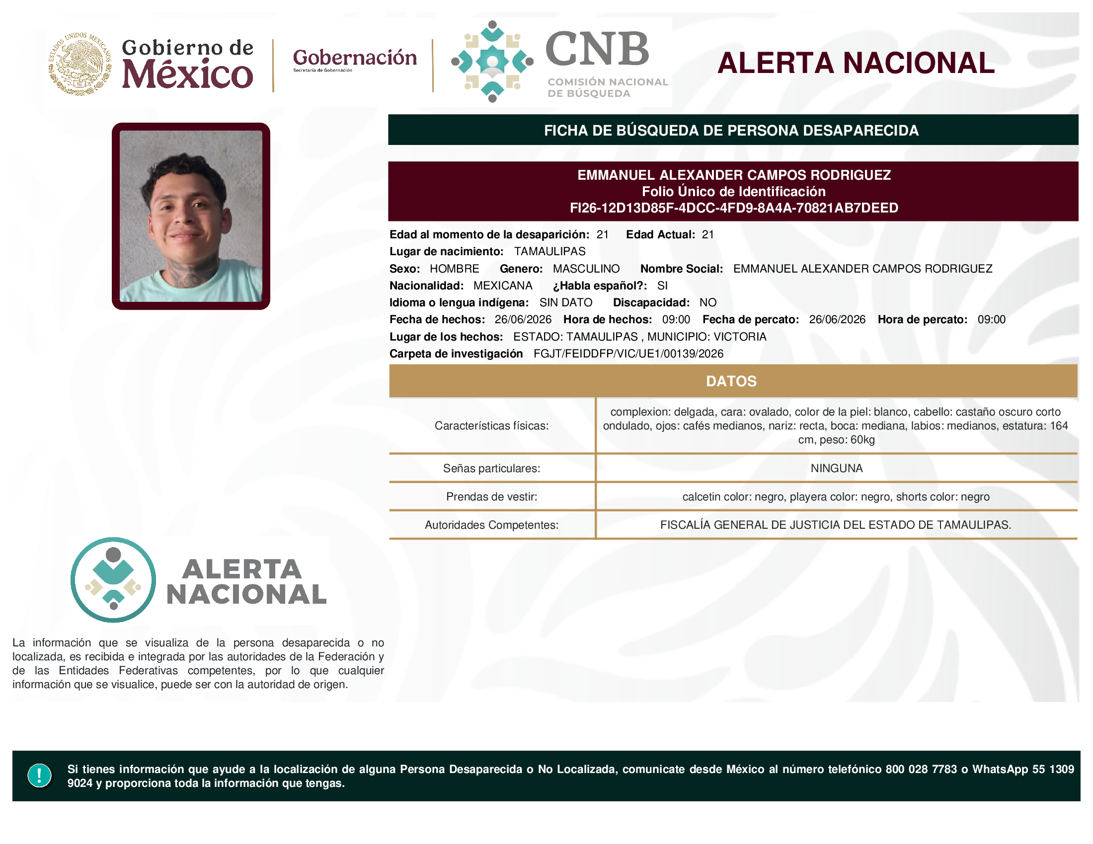 Emmanuel Alexander Campos Rodríguez
